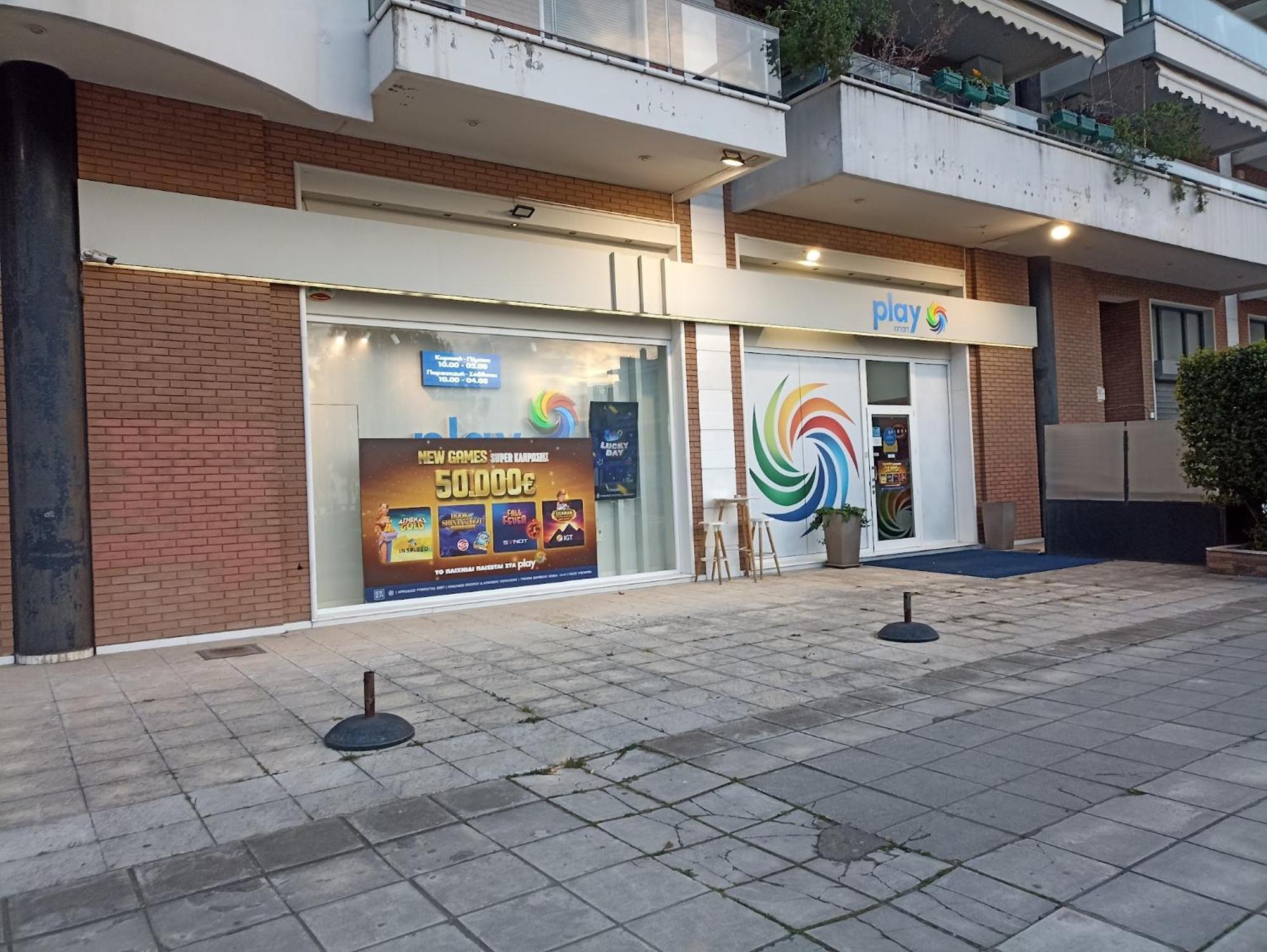 Seafront Family Apartment & Free Parking, The Cruiseflat テッサロニキ エクステリア 写真